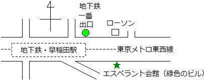 mapo