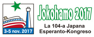 jek104emblemo