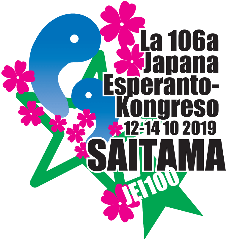 La 106a Japana Esperanto-Kongreso