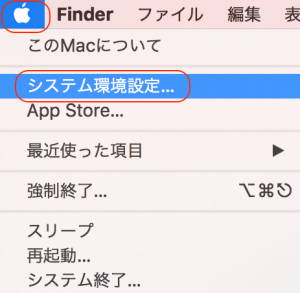 fig1_mac_apple_menu